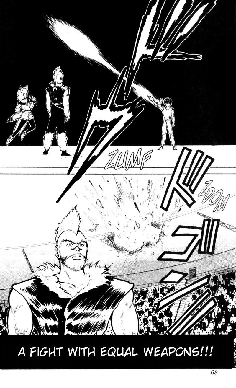 Page 3 of Chapter 60