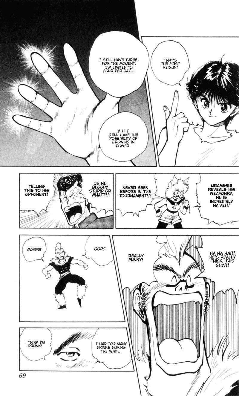 Page 4 of Chapter 60