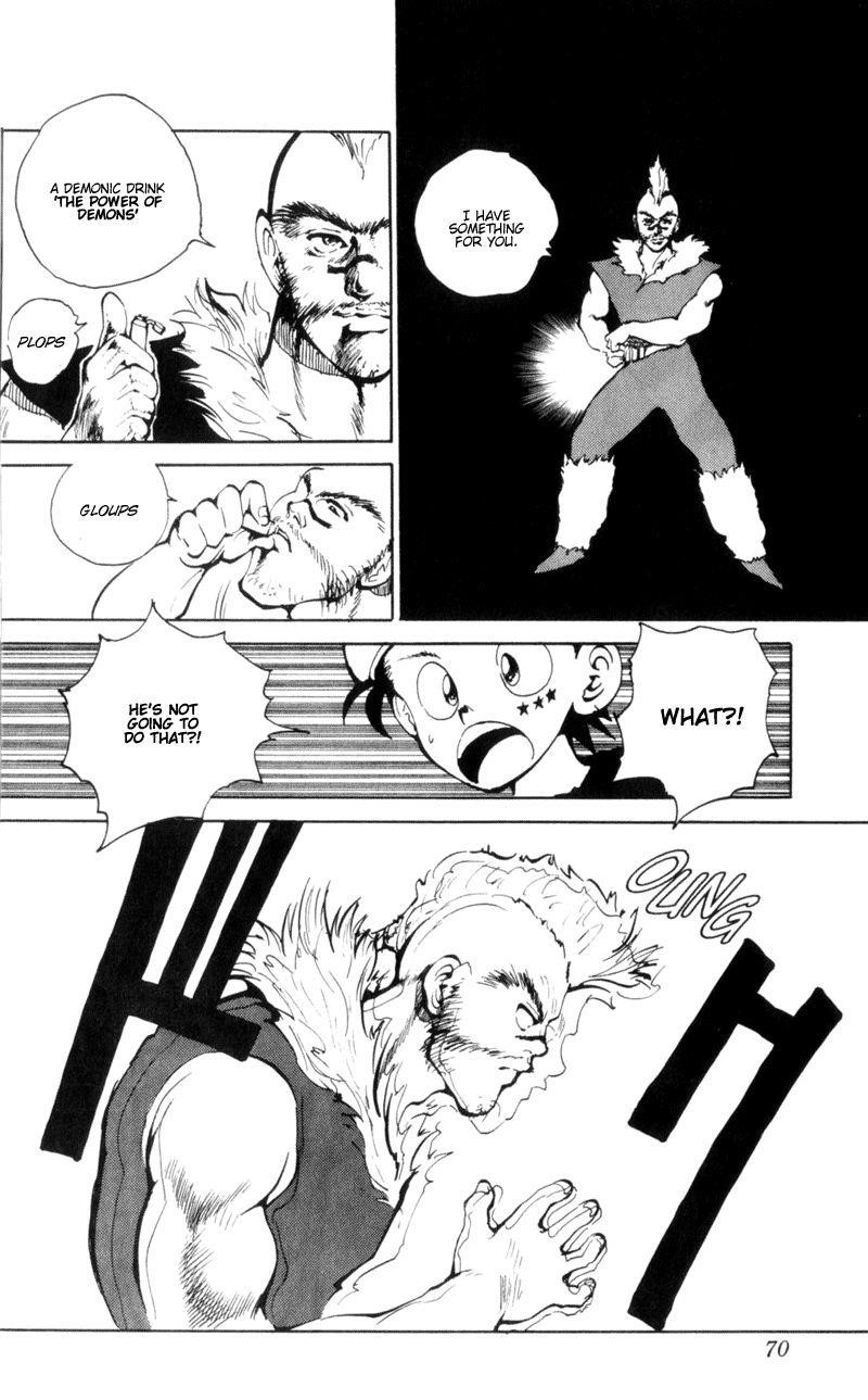 Page 5 of Chapter 60