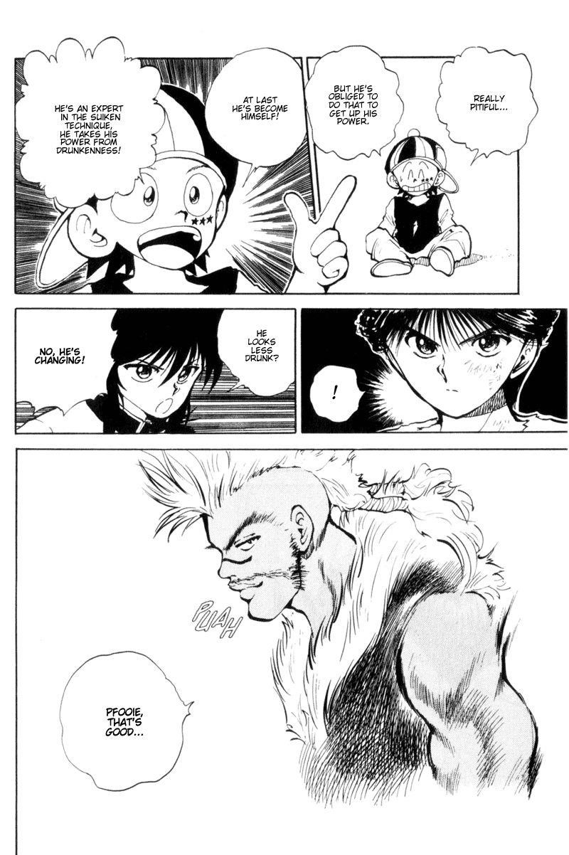 Page 7 of Chapter 60