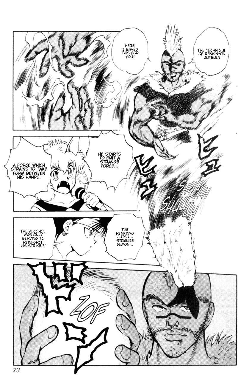 Page 8 of Chapter 60