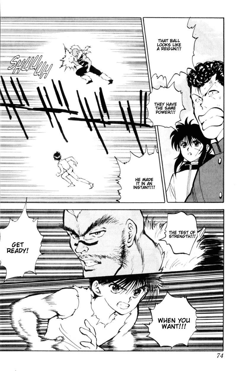 Page 9 of Chapter 60