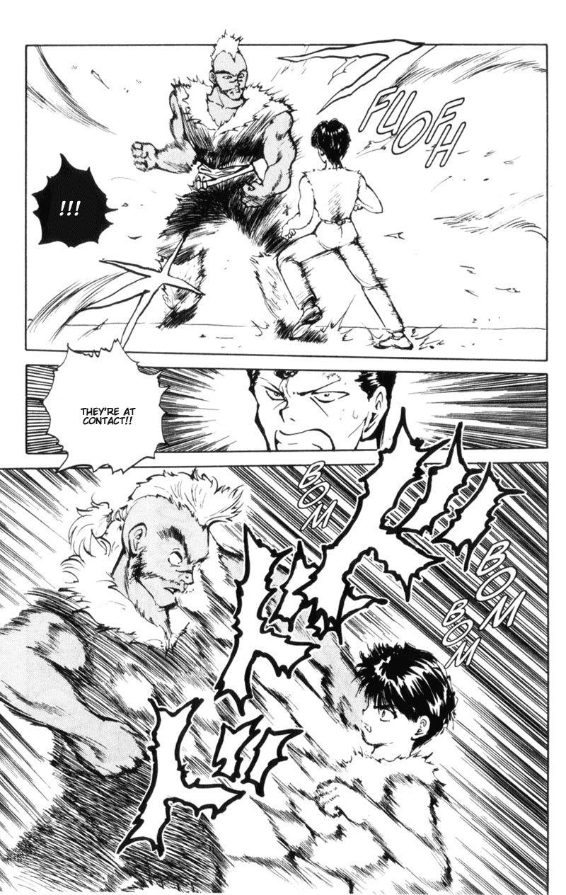 Page 12 of Chapter 60