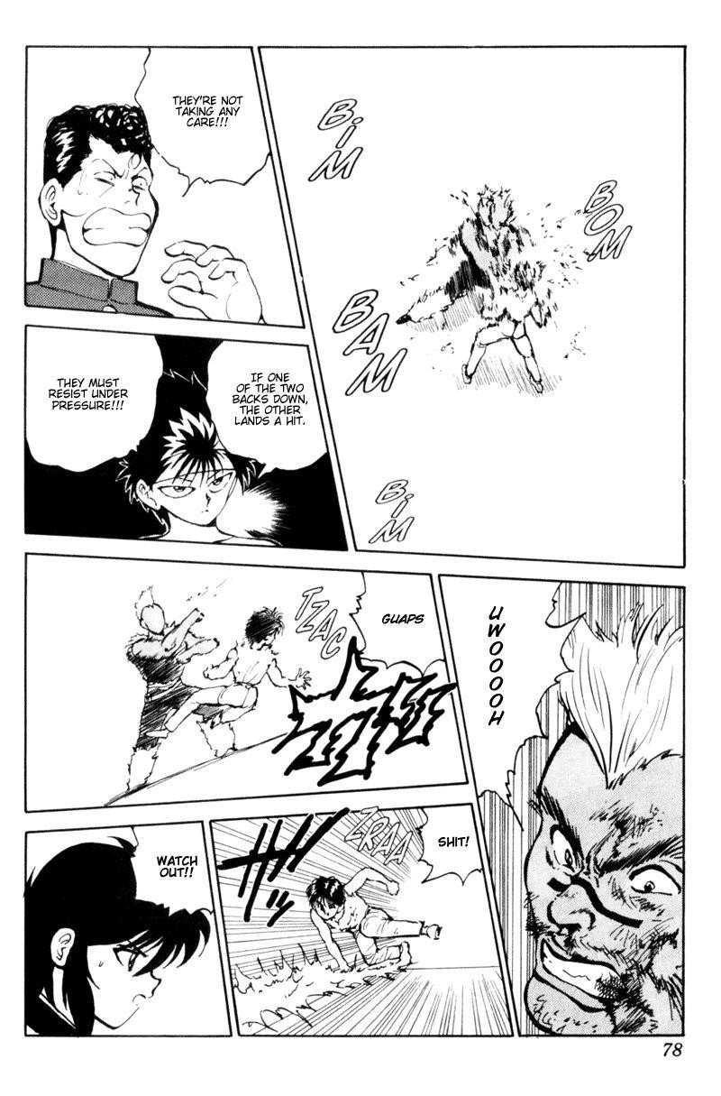 Page 13 of Chapter 60