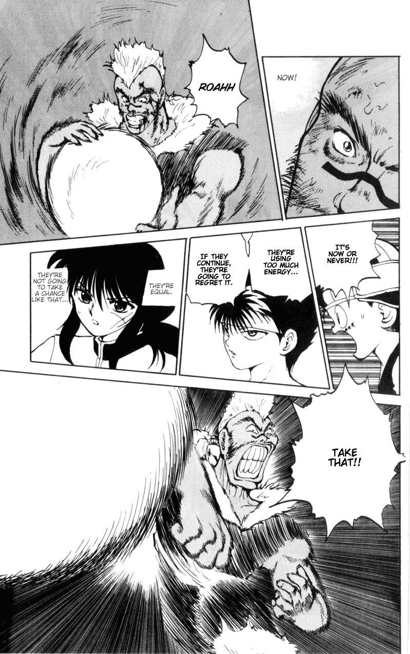 Page 14 of Chapter 60