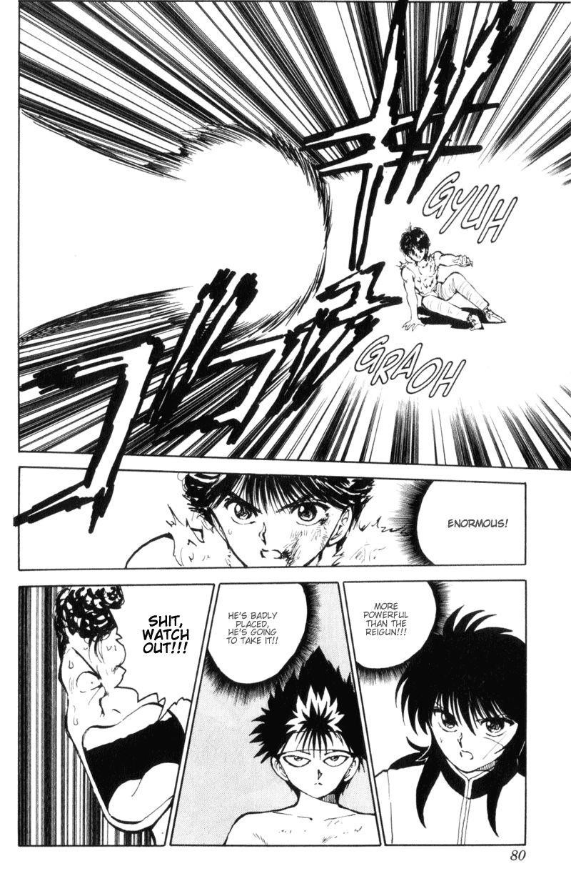 Page 15 of Chapter 60