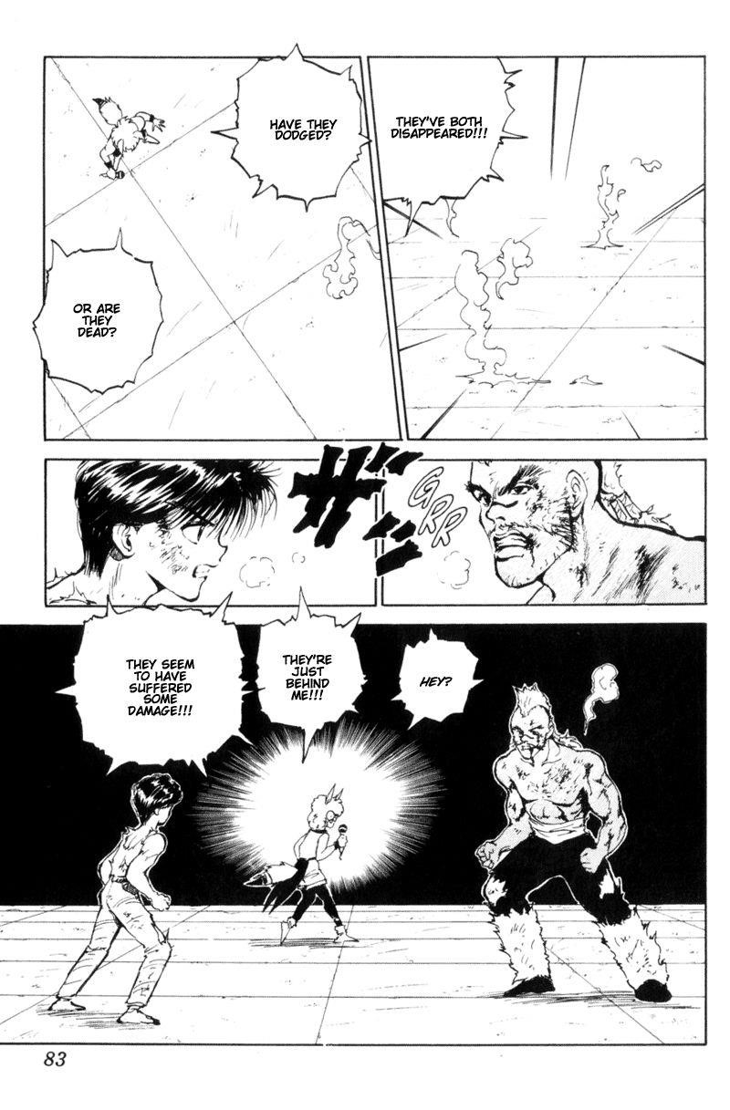 Page 18 of Chapter 60