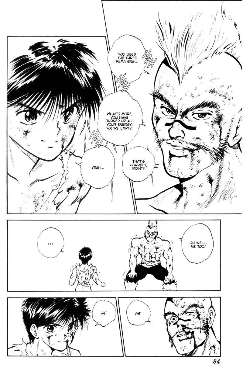 Page 19 of Chapter 60