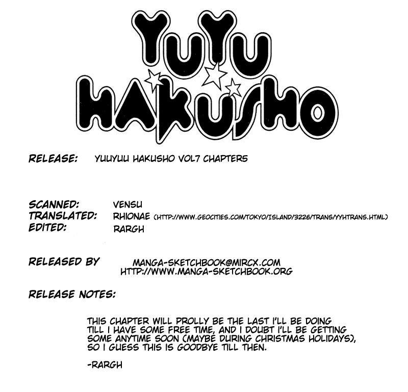 Page 1 of Chapter 61