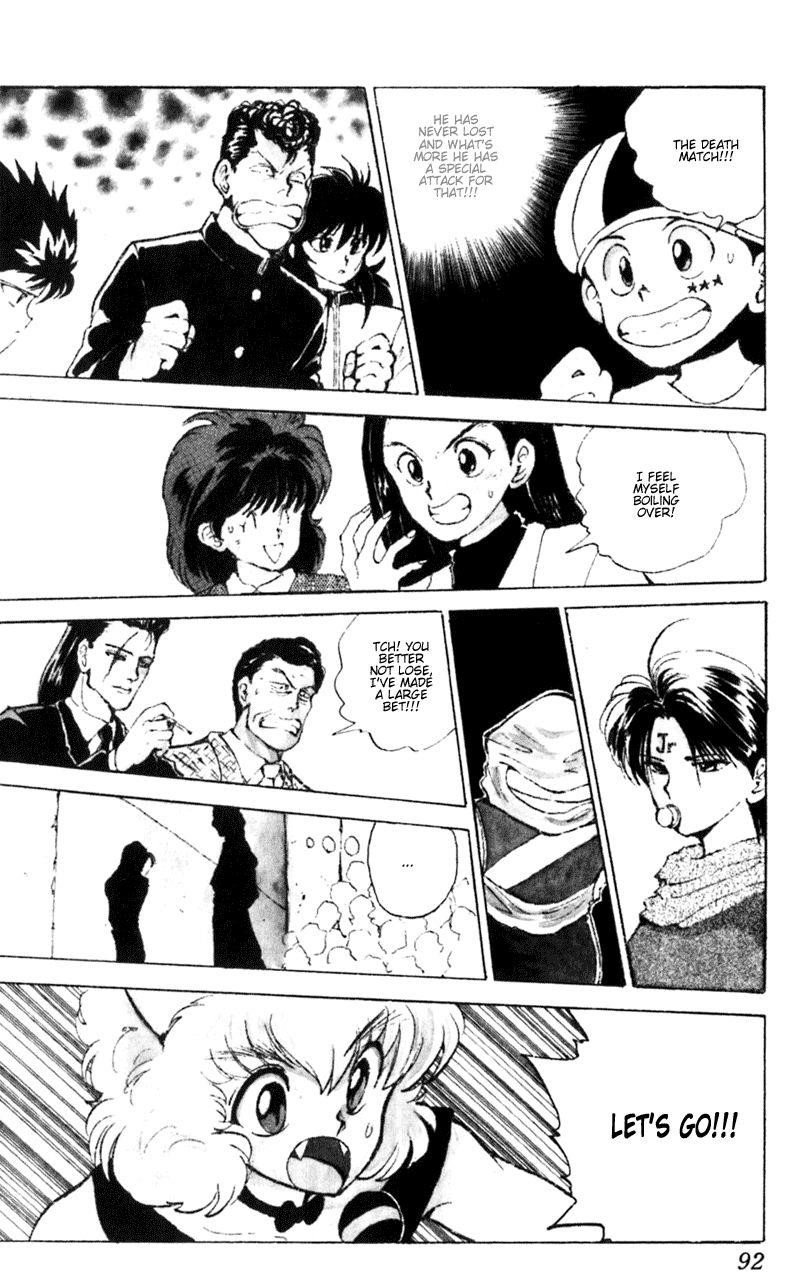 Page 6 of Chapter 61