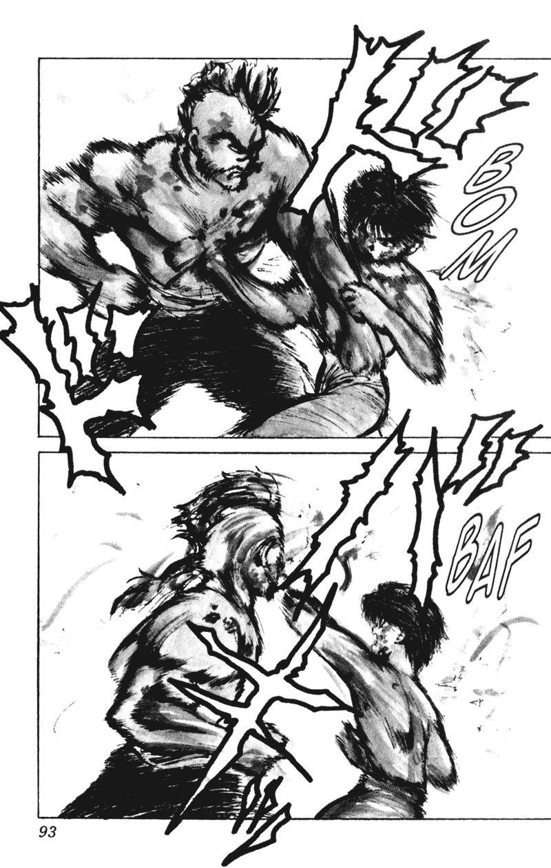 Page 7 of Chapter 61