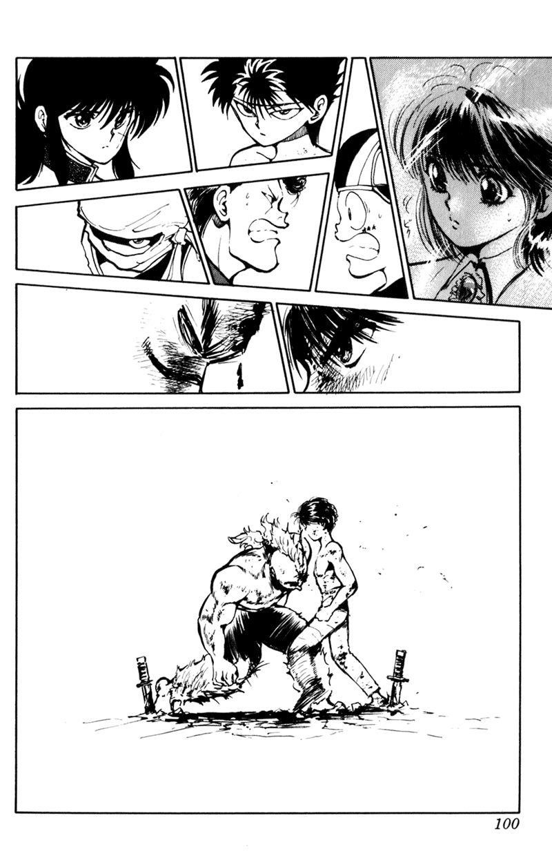 Page 14 of Chapter 61