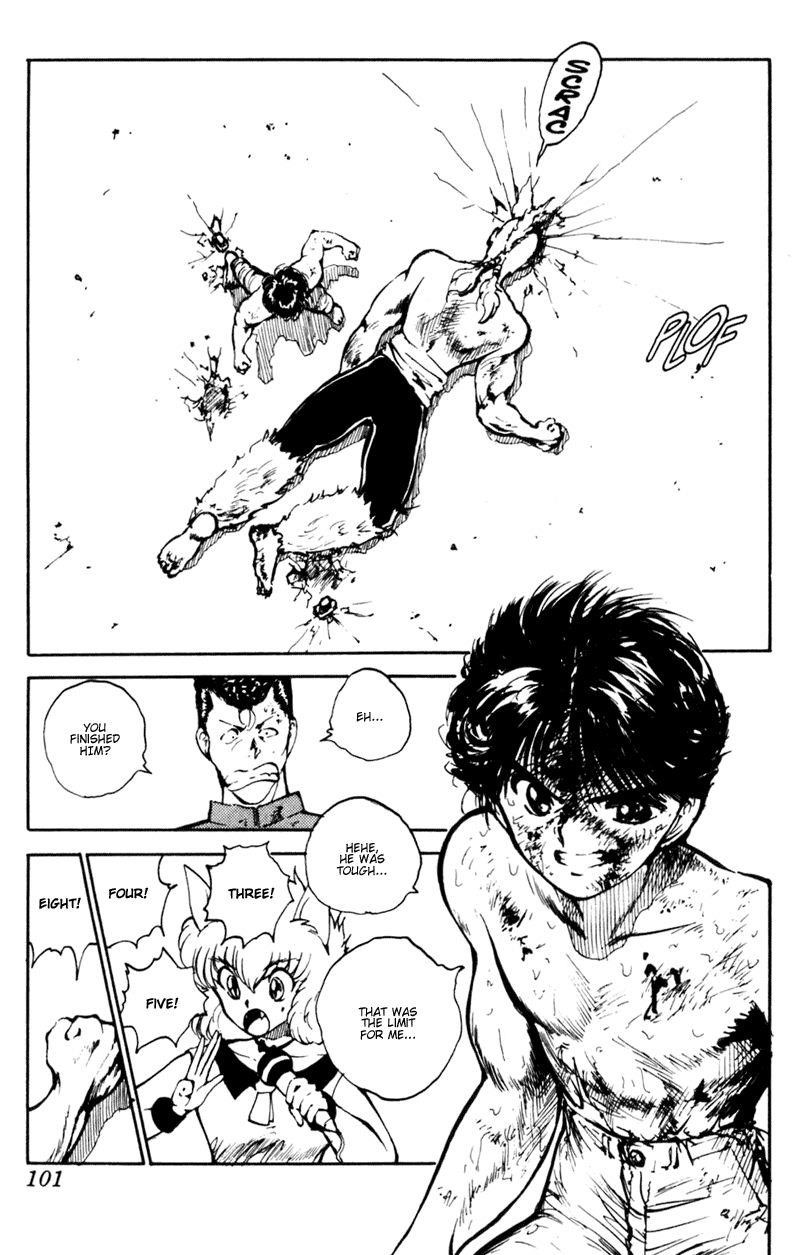 Page 15 of Chapter 61
