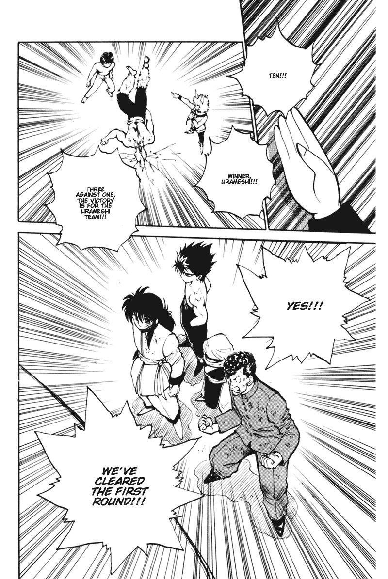 Page 16 of Chapter 61
