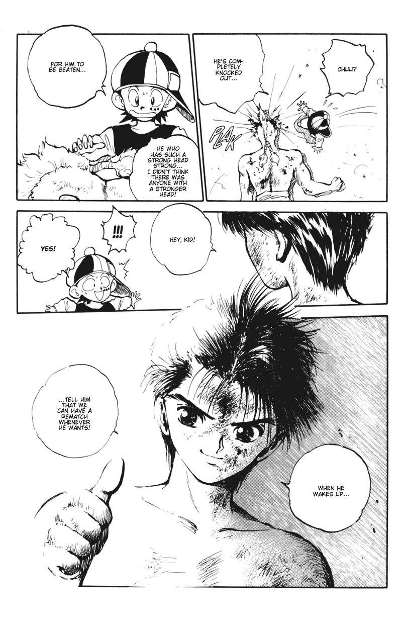 Page 17 of Chapter 61