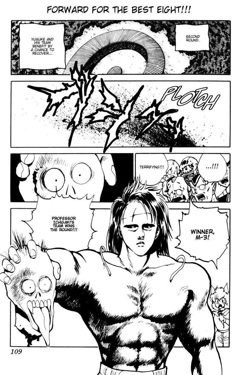 Page 2 of Chapter 62