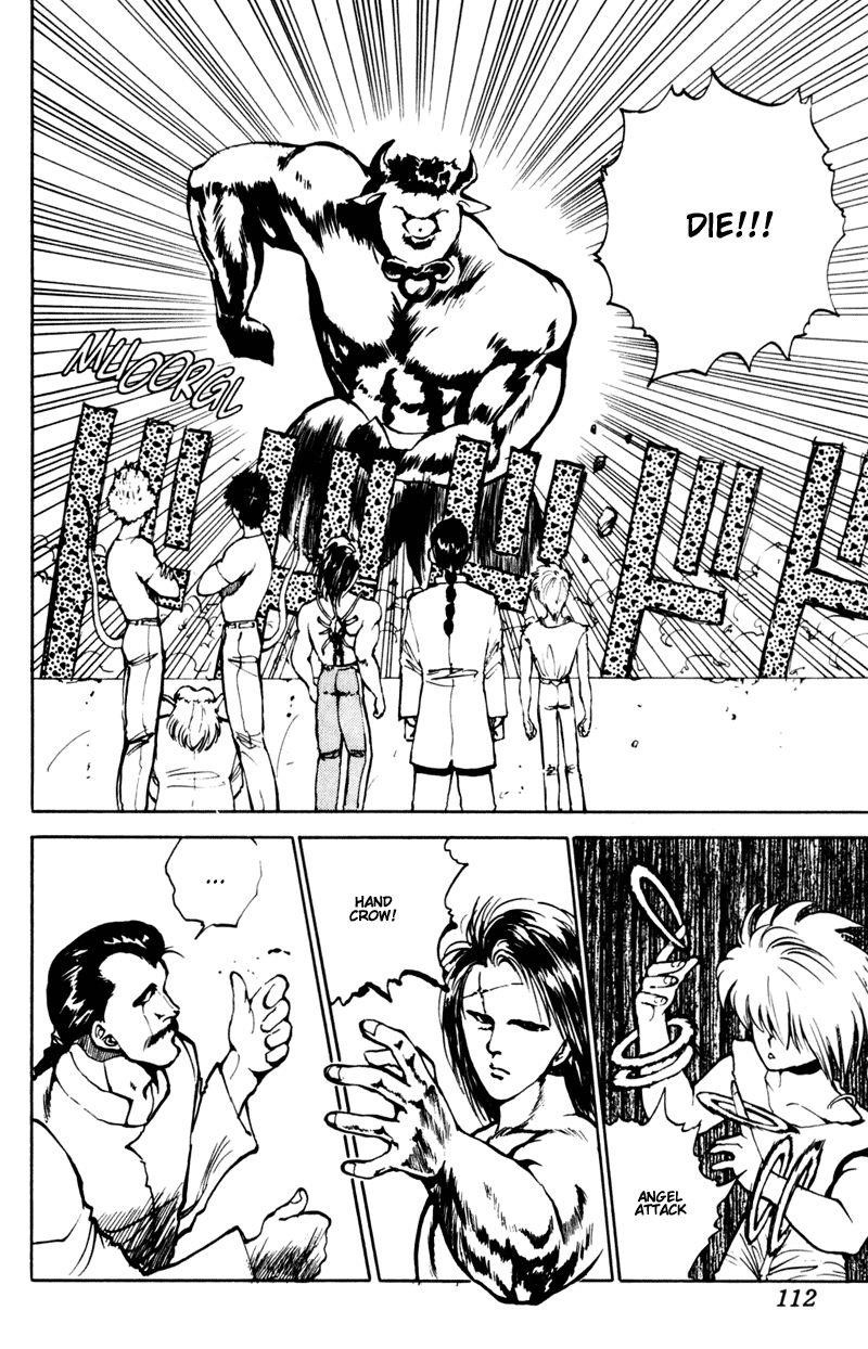 Page 5 of Chapter 62