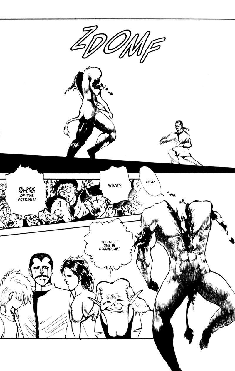 Page 7 of Chapter 62