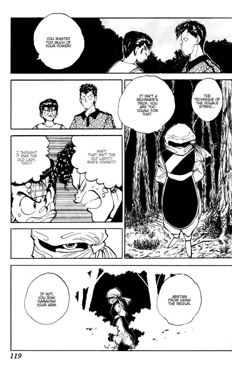 Page 12 of Chapter 62