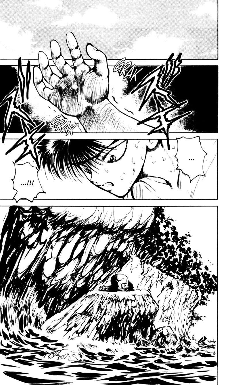 Page 13 of Chapter 62