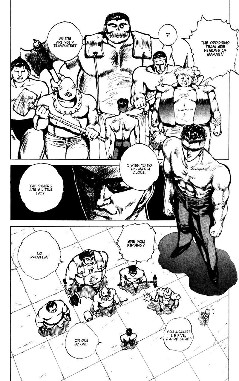 Page 15 of Chapter 62