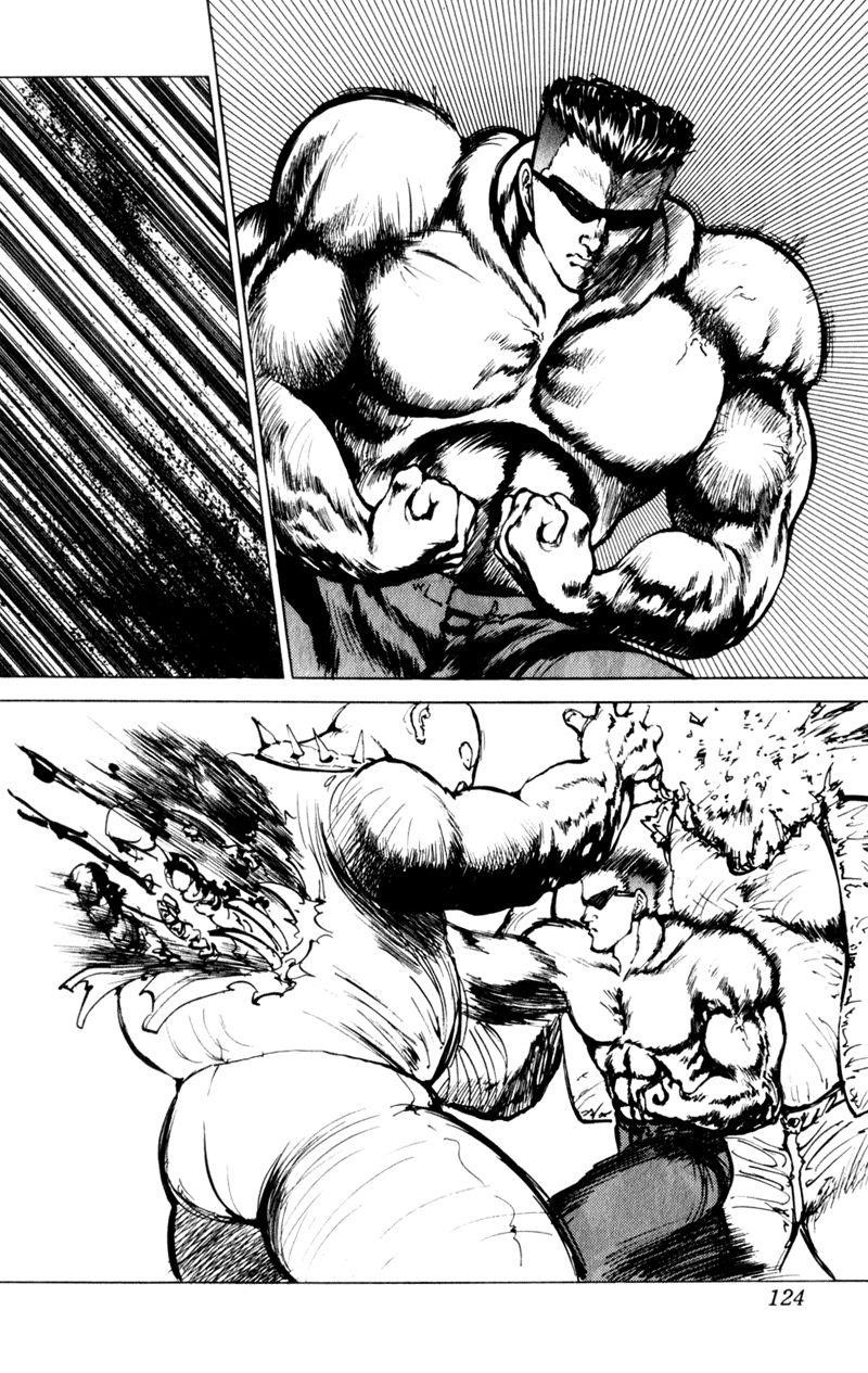 Page 17 of Chapter 62