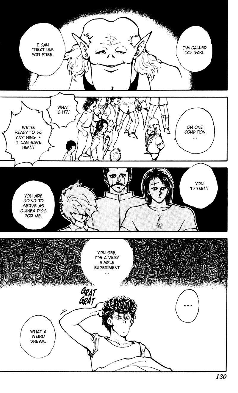 Page 3 of Chapter 63