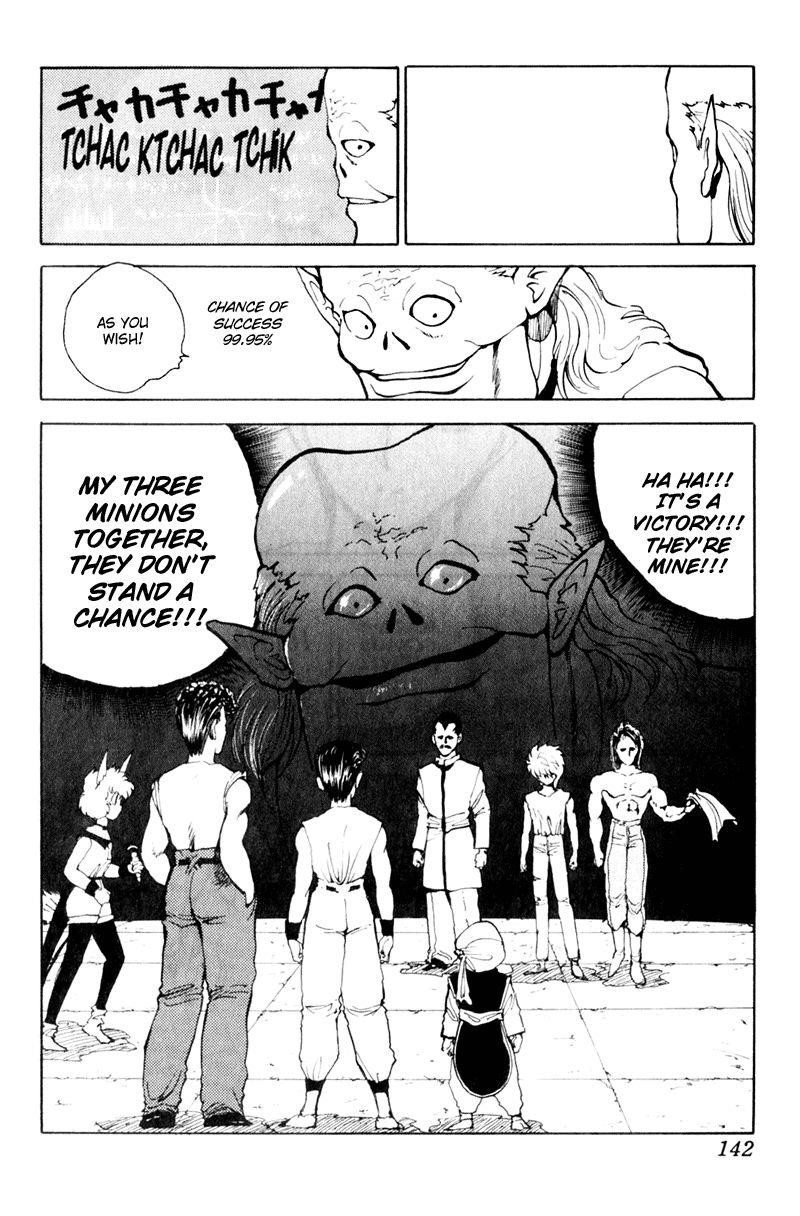 Page 15 of Chapter 63