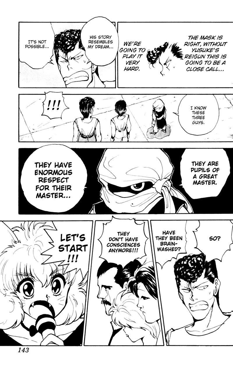 Page 16 of Chapter 63