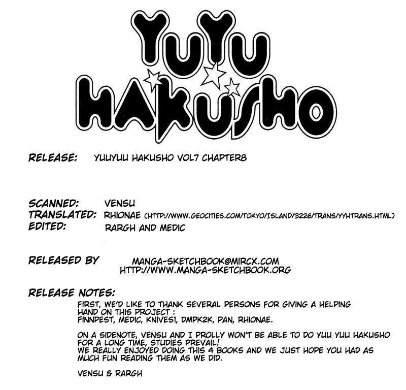 Page 1 of Chapter 64