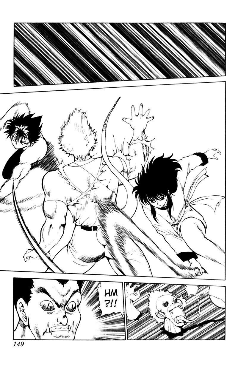 Page 2 of Chapter 64