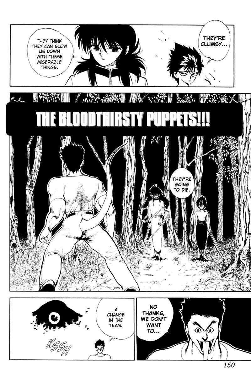 Page 3 of Chapter 64
