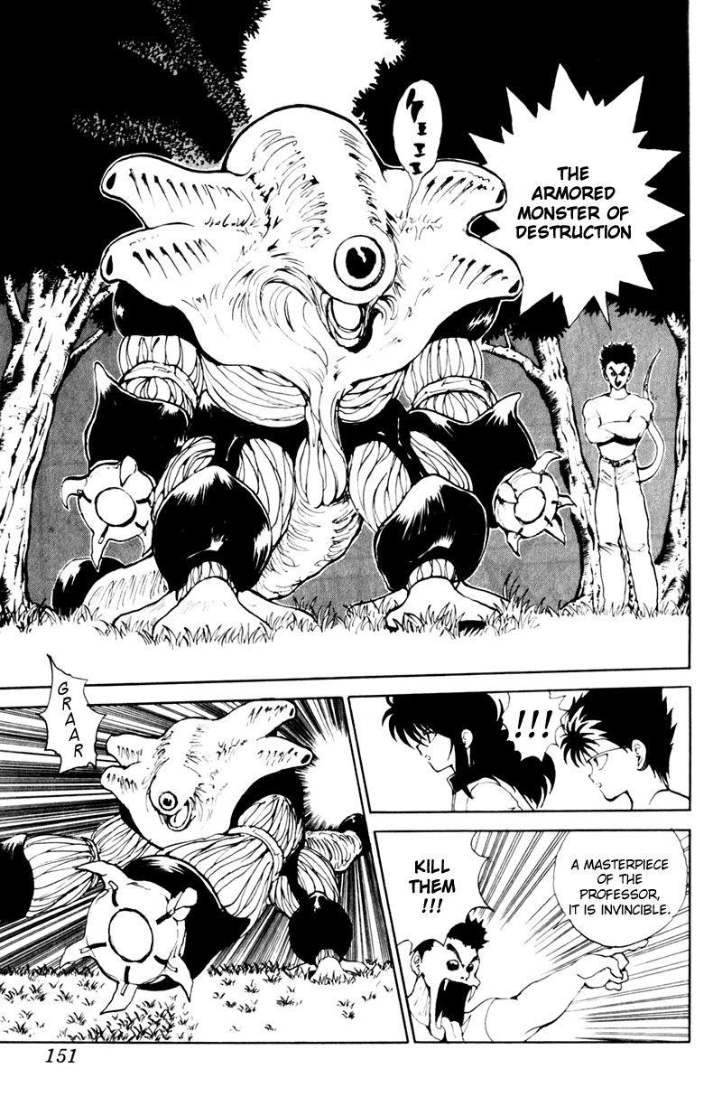 Page 4 of Chapter 64