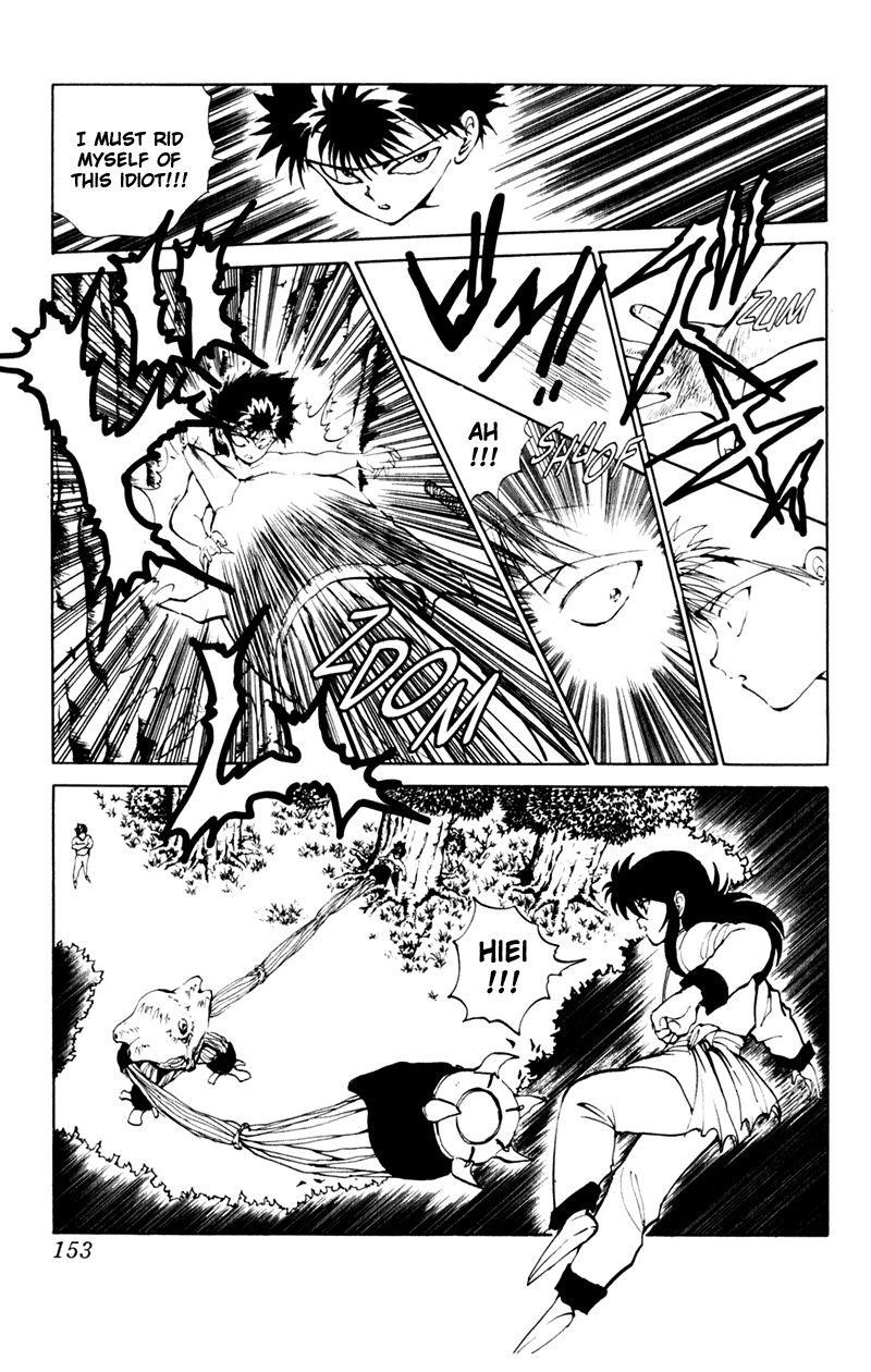 Page 6 of Chapter 64
