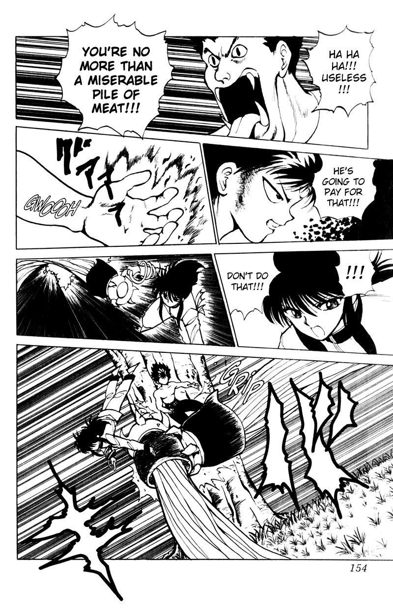 Page 7 of Chapter 64
