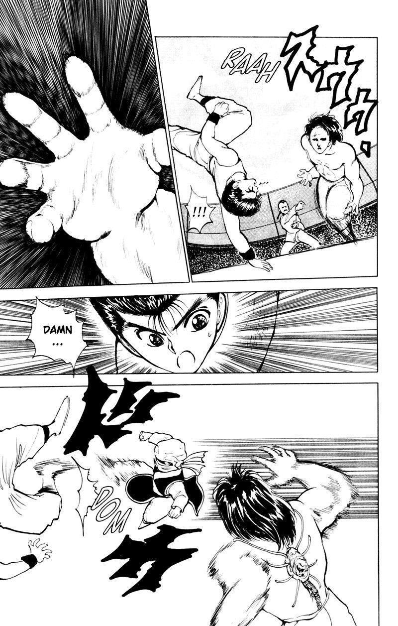 Page 12 of Chapter 64