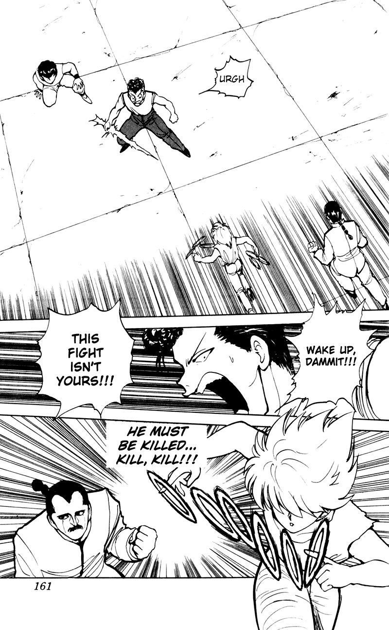 Page 14 of Chapter 64