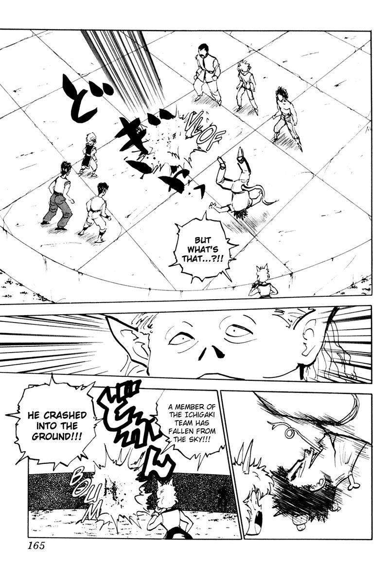 Page 18 of Chapter 64