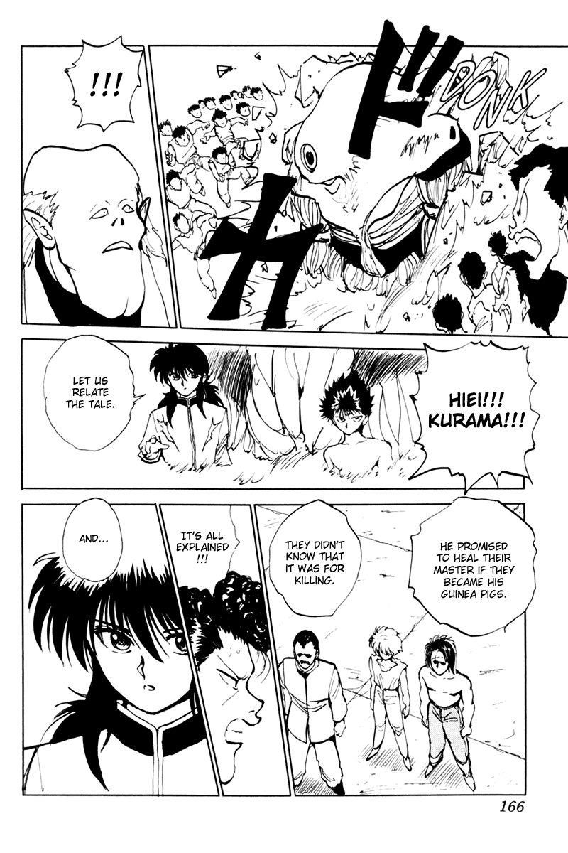 Page 19 of Chapter 64