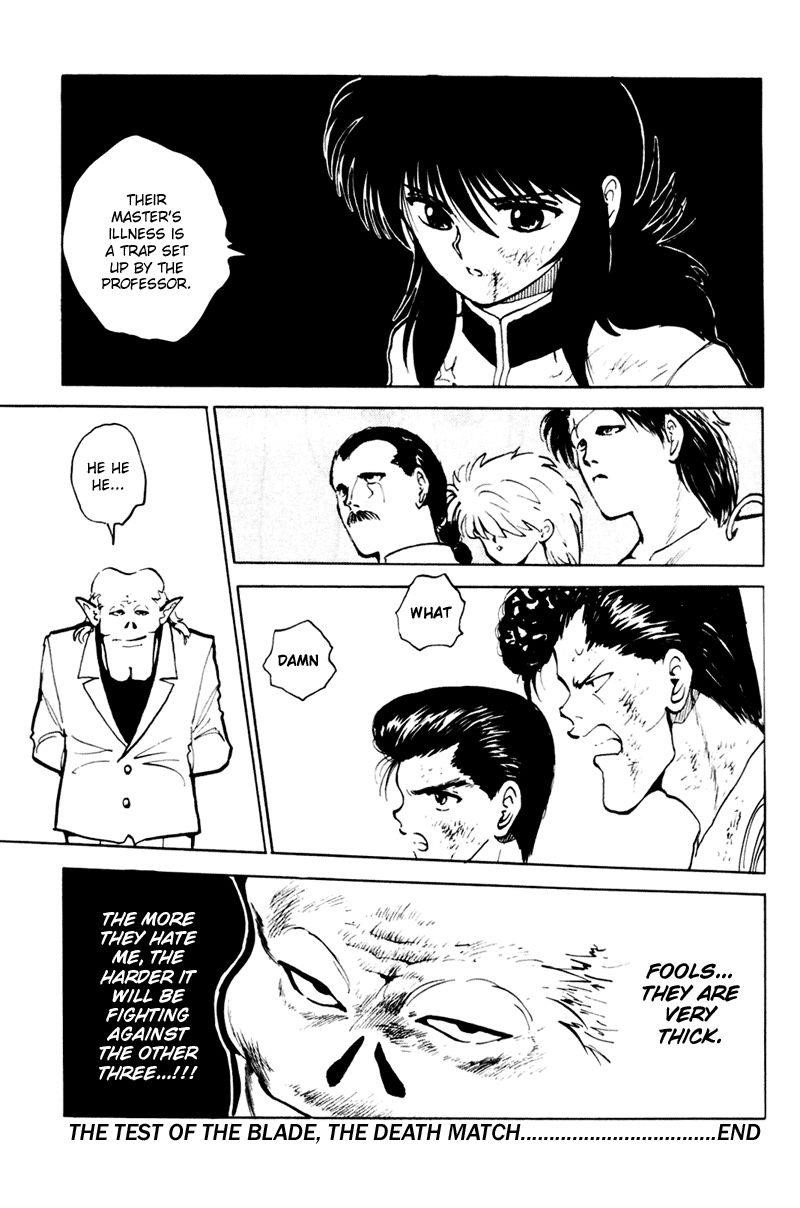 Page 20 of Chapter 64