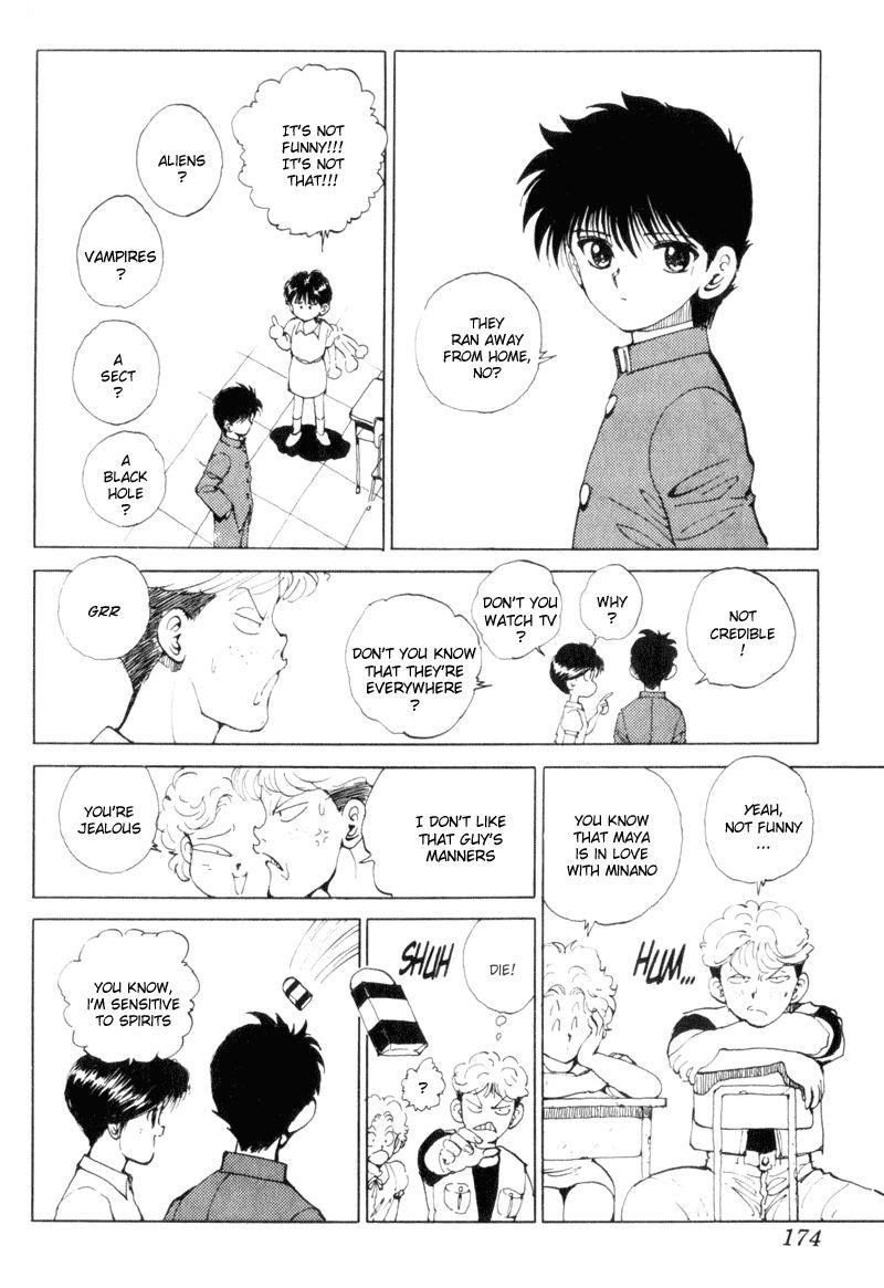 Page 6 of Chapter 65