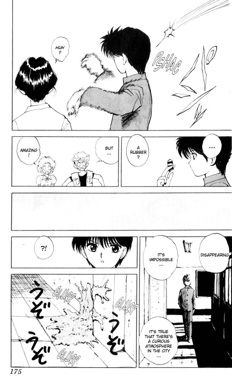 Page 7 of Chapter 65