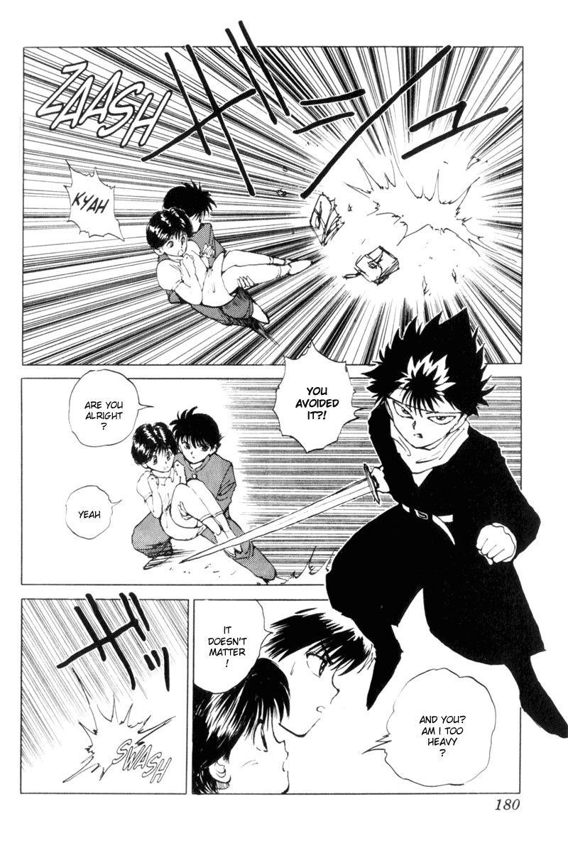 Page 12 of Chapter 65