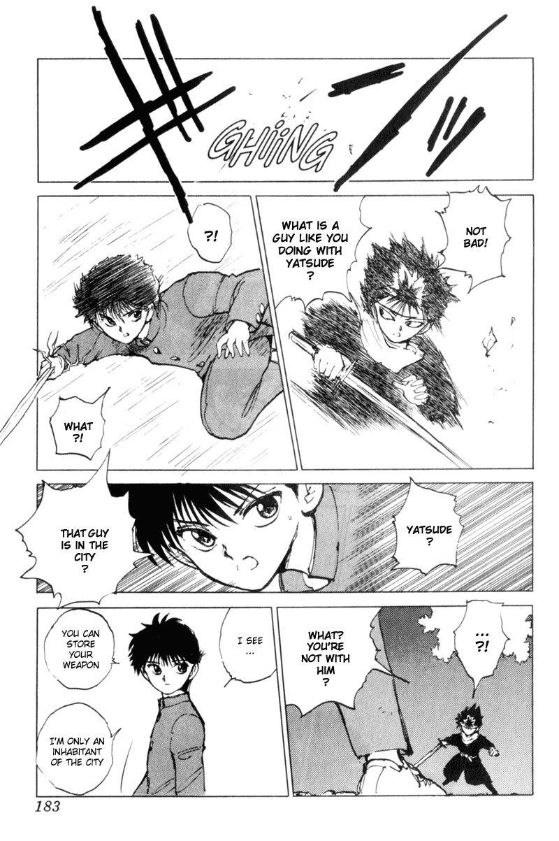 Page 15 of Chapter 65