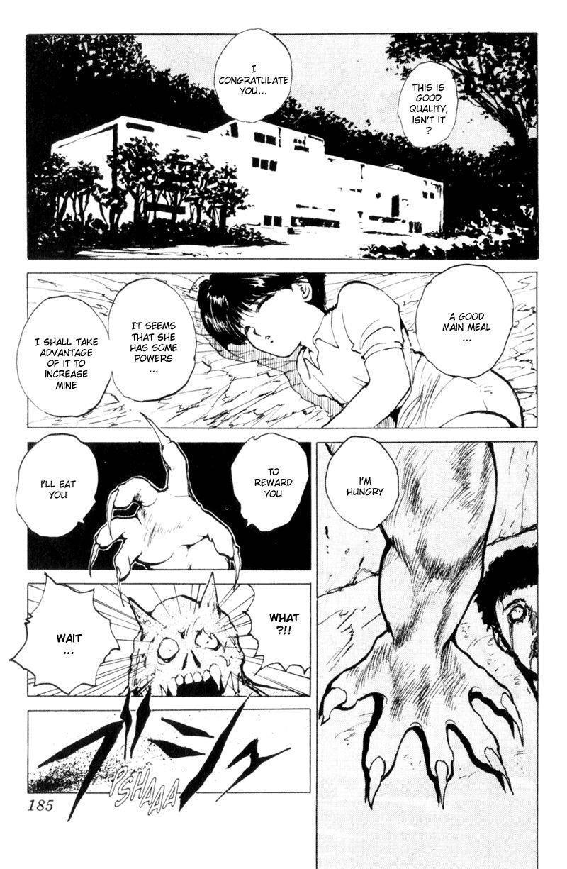 Page 17 of Chapter 65
