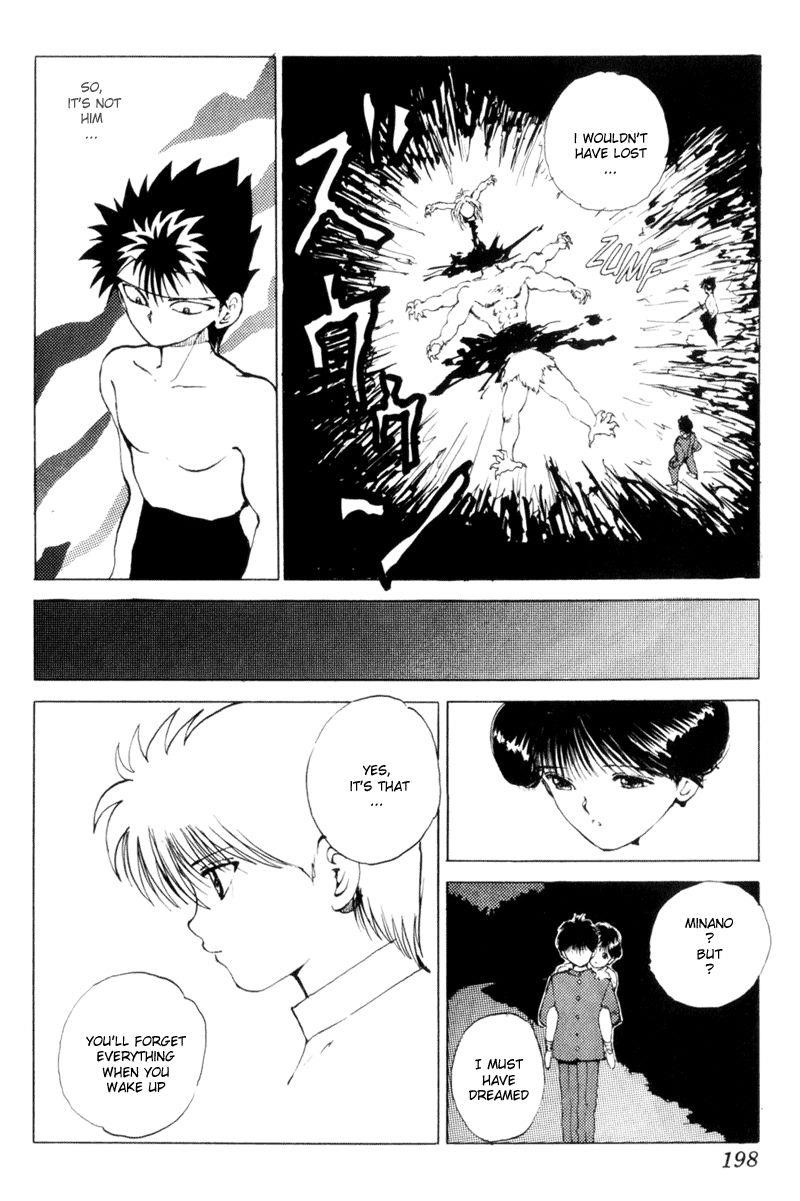 Page 30 of Chapter 65