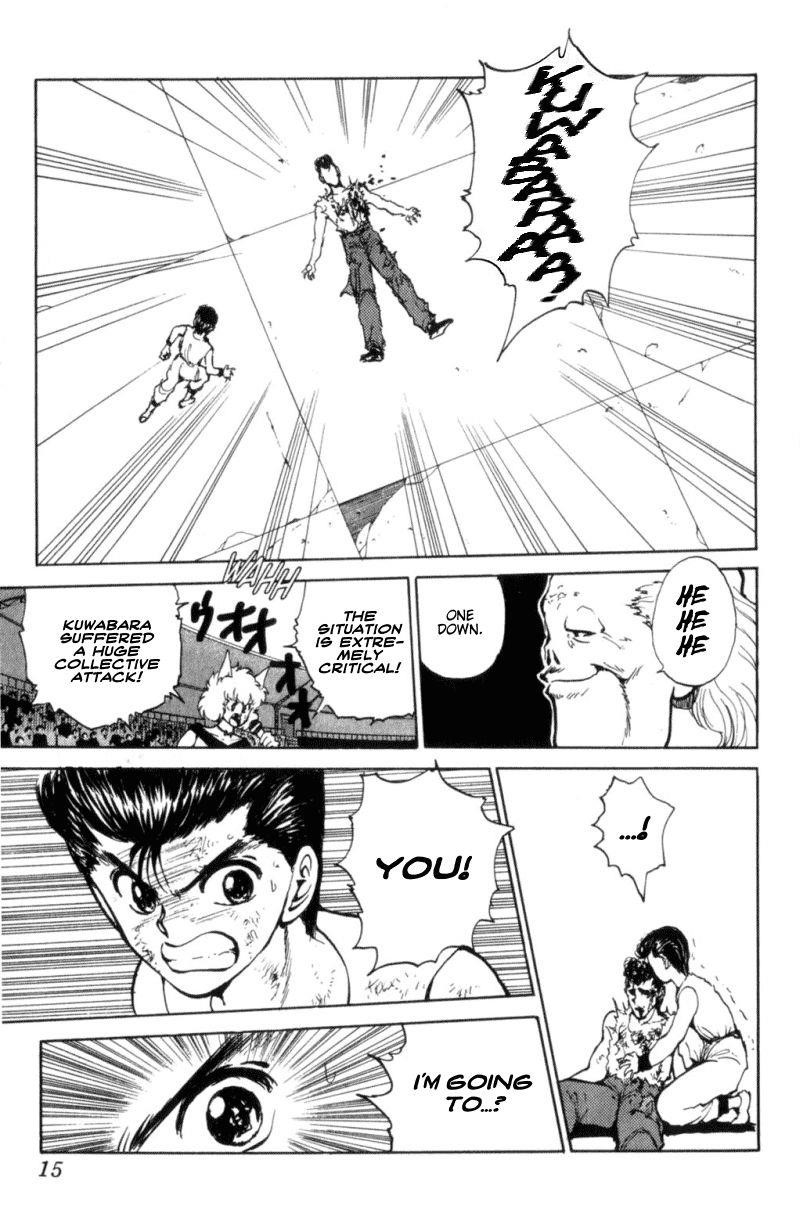 Page 12 of Chapter 66