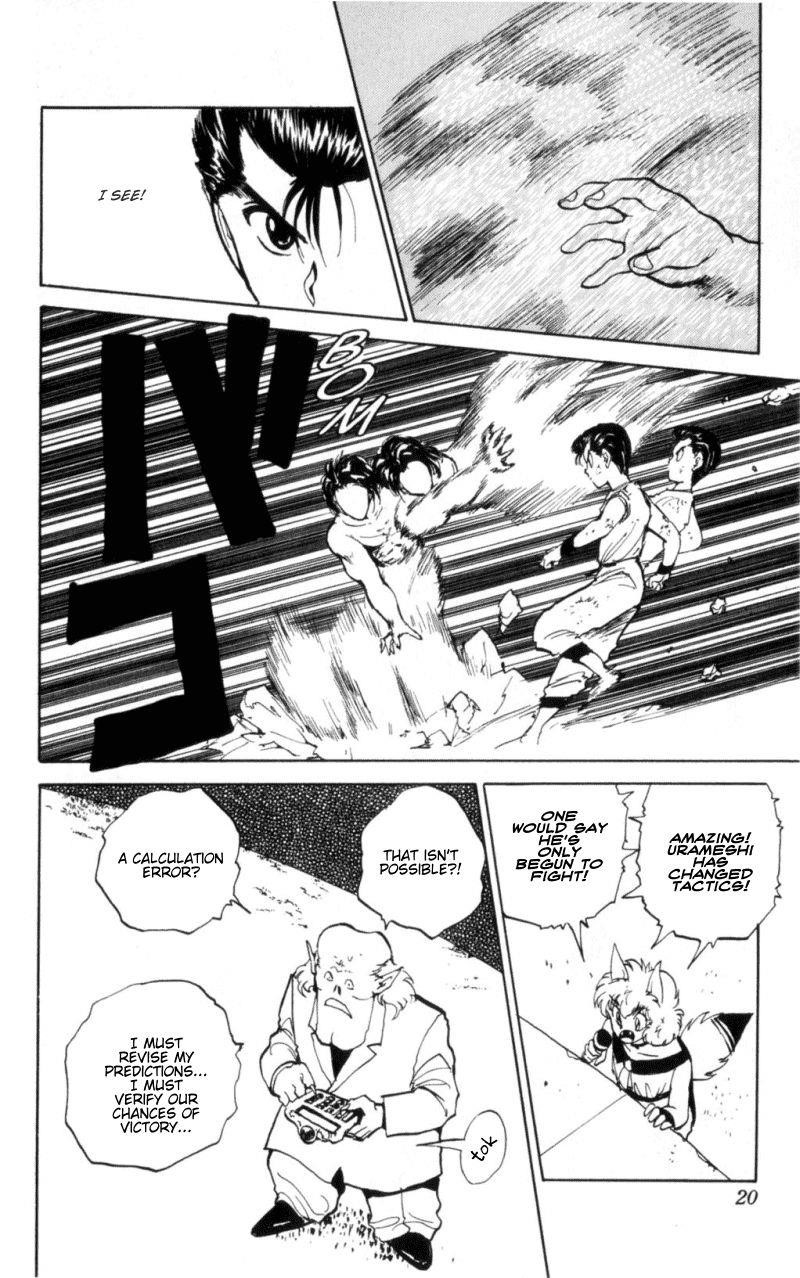 Page 17 of Chapter 66