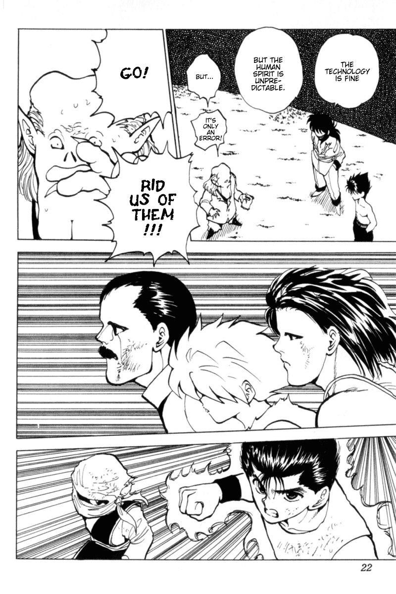 Page 19 of Chapter 66