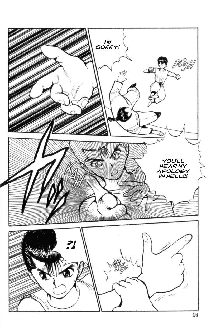 Page 21 of Chapter 66
